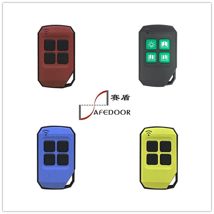 product-1-1 remote