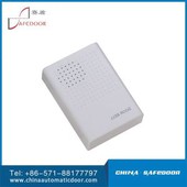 Porte Bell Pour Porte Automatique