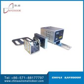 Serrure magnétique pour porte automatique